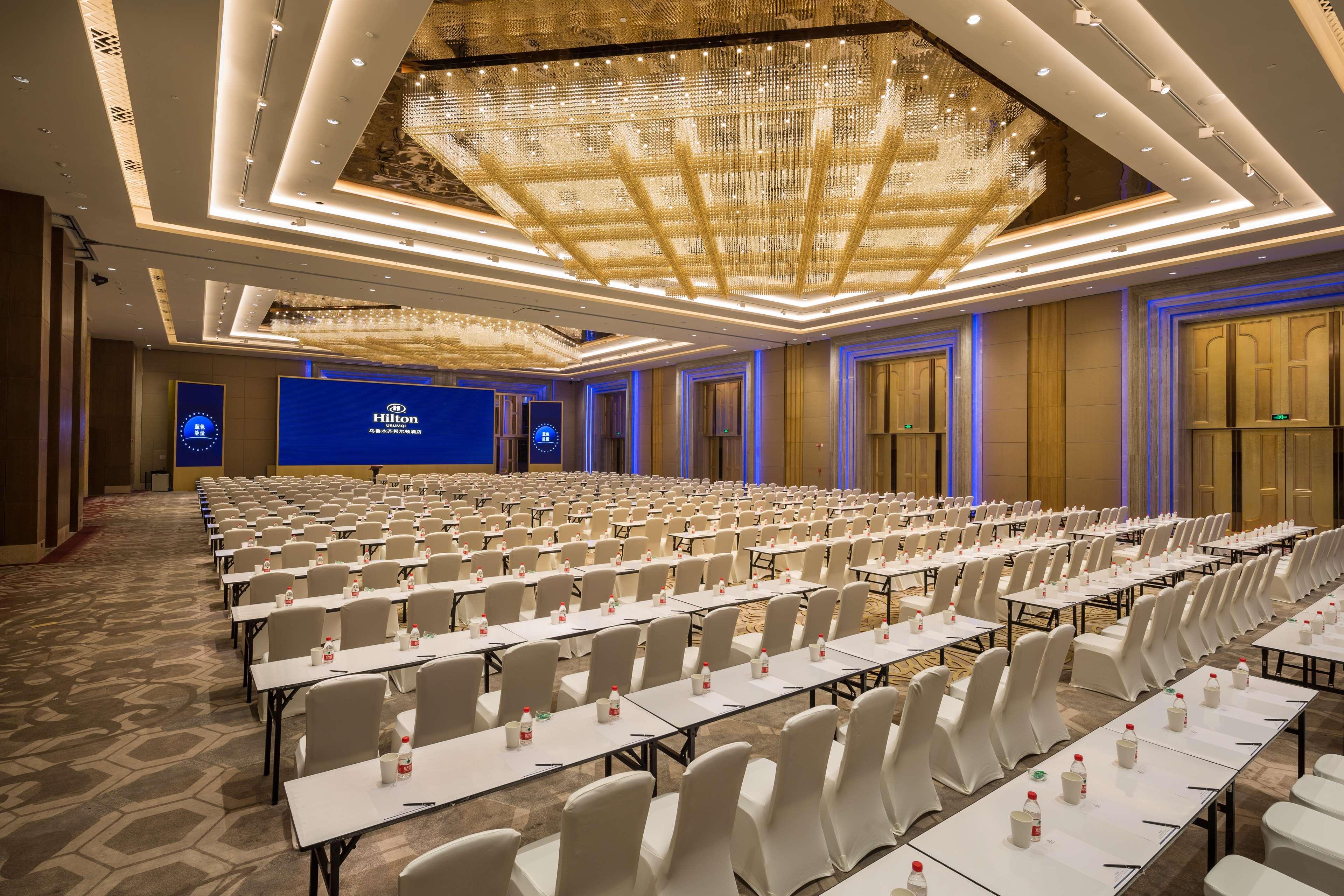 Hilton Urumqi Esterno foto