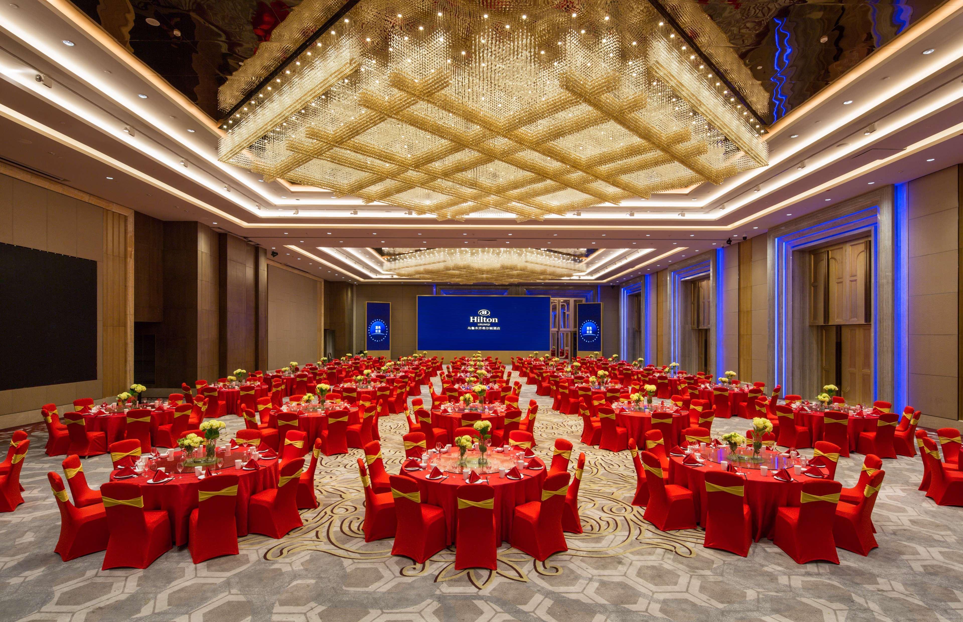 Hilton Urumqi Esterno foto